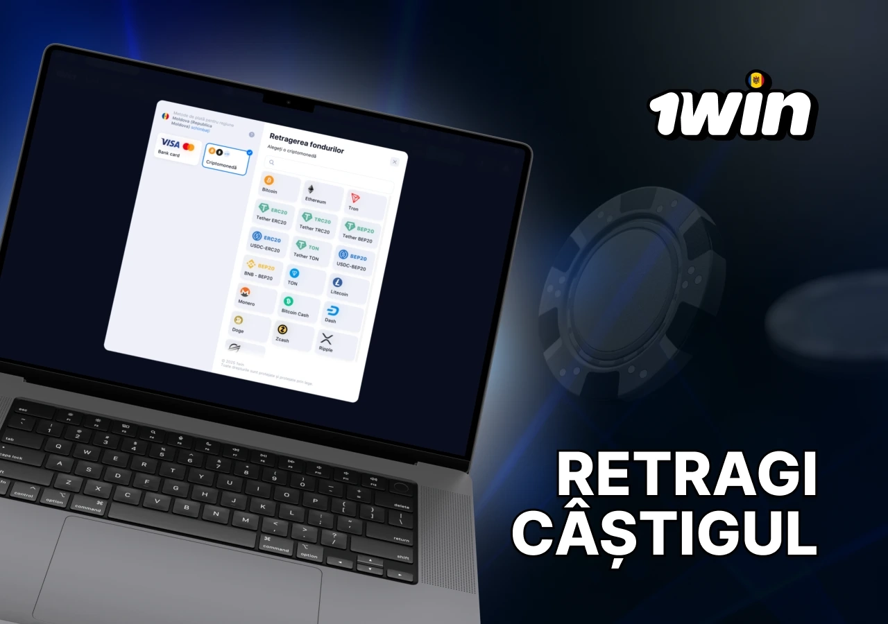 Cum să retragi câștigul